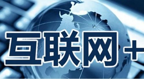 物聯(lián)網(wǎng)技術創(chuàng)新賦能倉儲物流 李廣文的網(wǎng)絡技術開發(fā)與應用探索